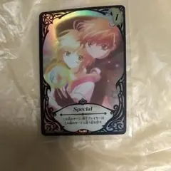 2025年最新】ツバサクロニクル カードの人気アイテム - メルカリ