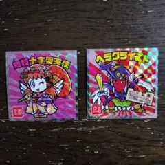 ご当地ビックリマンシール西日本編