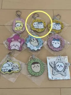 ちいかわアクリルラメキーホルダー　ちいかわ＆ハチワレ