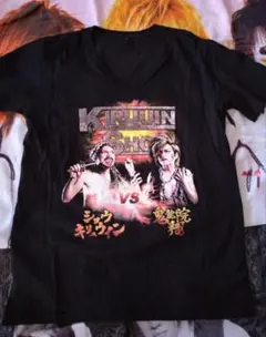 鬼龍院翔 Tシャツ M 2025年最新】鬼龍院翔 tシャツの人気アイテム - メルカリ