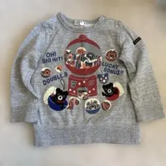 Item thumbnail for item ef72a6b1-c72e-4993-80d9-603642a72153