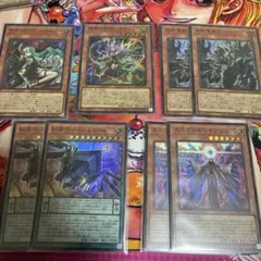 ブレイジングドミニオン　スーパーレア　まとめ売り　8枚