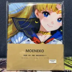 うみねこのなく頃に ゴールドエディション 抱き枕カバー 縁寿&マモン