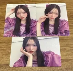 みーちぃむ。コスメ断捨離中様 リクエスト 2点 まとめ商品