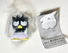 バッドばつ丸 かぼちゃぱんつフィギュア