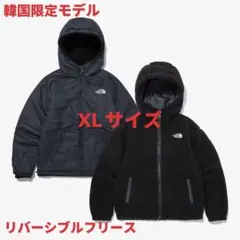【新品】ザノースフェイス リバーシブルフリースジャケット XLサイズ 黒