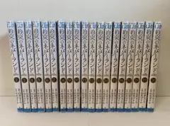 約束のネバーランド　02-20巻