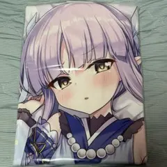 キョウカ 抱き枕カバー プリコネ