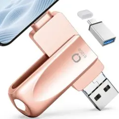 【アプリ不要】512GB 4in1 高速 USB メモリ iOS/Android
