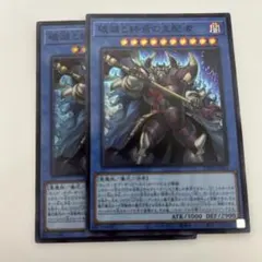 Item thumbnail for item 261fac7f-cd20-45e9-8734-516c42f4565e