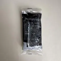 プリマヴィスタ　スキンプロテクトベース　超オイリー肌用　化粧下地