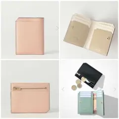 【新品】スマートカードウォレット NUDE PINK*WHITE*SANDのサムネイル
