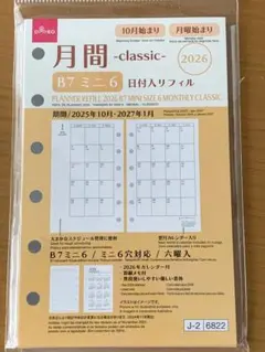 Item thumbnail for item 7a727bdc-caf4-4f88-b775-076110ce2bcc