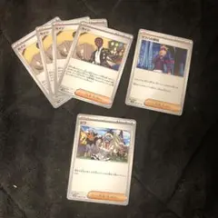 セイジ✖️4   マツバの確信　ビワ