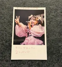 2025年最新】松本かれん 生誕 チェキの人気アイテム - メルカリ