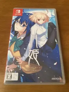 月姫 Nintendo Switch ゲーム - メルカリ