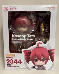 新品 ねんどろいど 2344 重音テト Synthesizer V Al - メルカリ