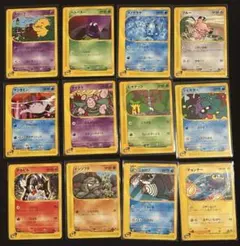 【eカード】ポケモンカード　まとめ売り