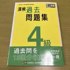 Mitti様 リクエスト 2点 まとめ商品