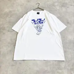 2026年最新】ピノコ Tシャツの人気アイテム - メルカリ