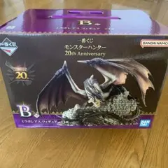 一番くじモンスターハンター20thAnniversary