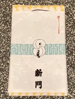 Item thumbnail for item 3a6be750-318b-48fa-ab92-88906e2c2e02