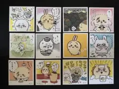 ちいかわ シール ステッカー シールコレクション 18枚セット