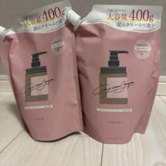 cocone クリームシャンプー 400gスムースタイプ詰替2個セット