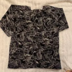 Item thumbnail for item 62bfc61a-5084-473b-a2e6-04f16aaee72c