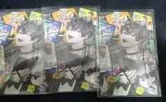 にじさんじ佐伯イッテツノスタルジアコレクション2025