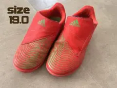 アディダス　adidas フットサルシューズ キッズ　19cm 最終値下げ❣️