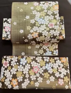 Item thumbnail for item 04dc24c8-8d43-4c02-8e75-f8aea4e95453