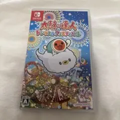 太鼓の達人 ドンダフルフェスティバル Nintendo Switch