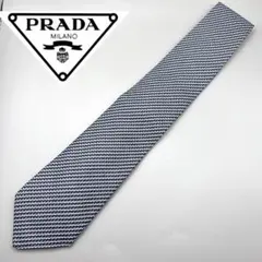 PRADA ネクタイ ネイビー 三角プレート シンプル ビジネス向け PRADA ネクタイ ネイビー 三角プレート シンプル ビジネス向け - メルカリ