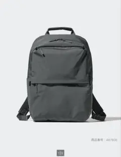 ファンクショナルバックパック 訳ありのサムネイル