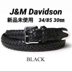 新品】J&M Davidson メッシュベルト プンターレ 38/95/25 - メルカリ
