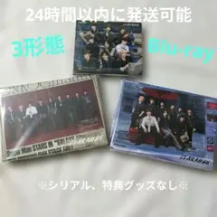 音故知新　3形態　アルバム　Snow Man