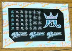 【新品未使用】ARASHI Popcorn 嵐 ポップコーン ネイルシール