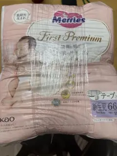 2パックMerries First Premium 新生児用 テープ 66枚入のサムネイル