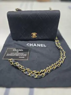 ☆短期間値下げ中☆CHANEL ミニマトラッセ チェーンショルダーバッグのサムネイル