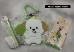 RIIZE もしもし アントン モンリョンイ 3種セット　ライズ