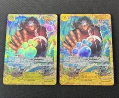 バーソロミュー・くま　シークレット　2枚