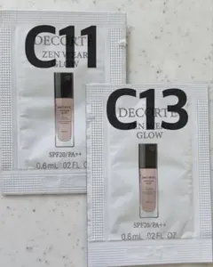 2025年最新】COSME DECORTE トライアルセット・サンプルの人気アイテム