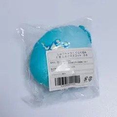 Item thumbnail for item 3df13326-edcd-4184-9c04-3ae5a61fb713