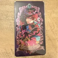 あんスタ ミュージアムカード 天城一彩