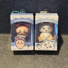 ちいかわ ボックスフィギュア 古本屋 あのこ 2点セットのサムネイル