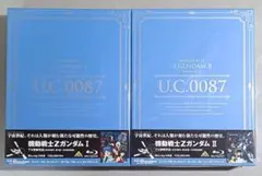 Blu-ray 機動戦士Zガンダム U.C.ガンダムライブラリ版 1・2セット 
