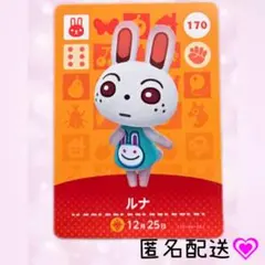 いと☆様 リクエスト 2点 まとめ商品