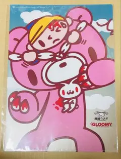2026年最新】汎用うさぎ グルーミーの人気アイテム - メルカリ