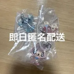 ナルミヤめじるしアクセサリー ミンキー ピコ ミントくん